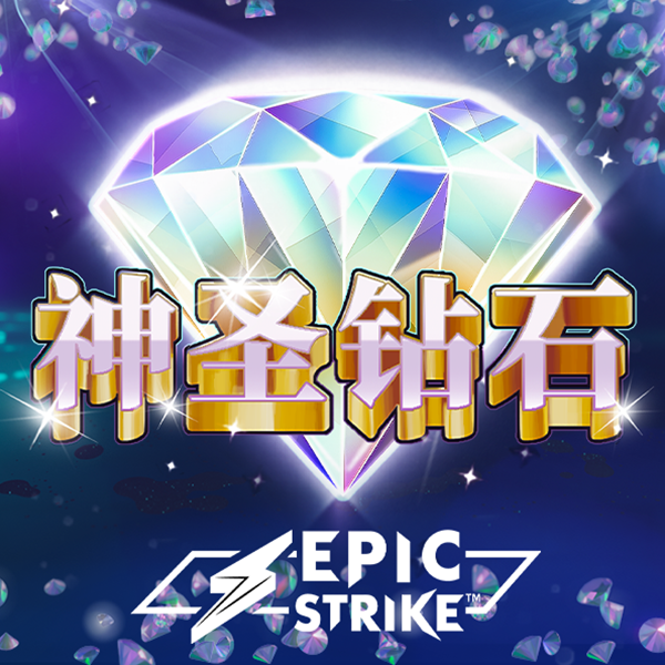 pg电子app
