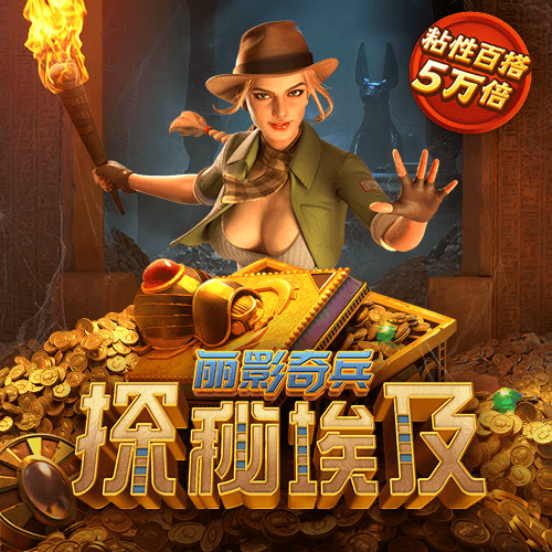 贝博体育官方app下载最新版