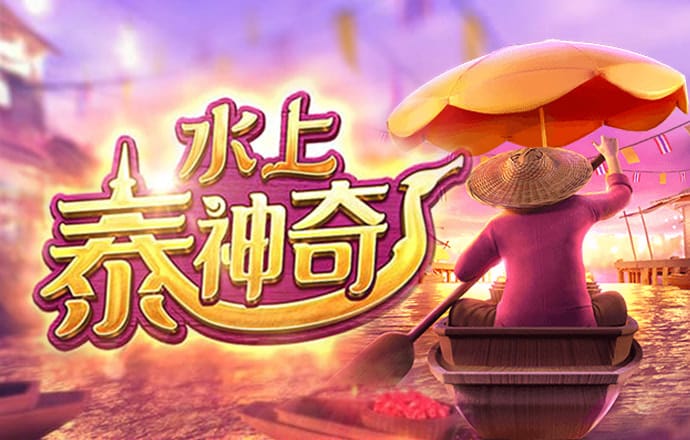 中欧体育kok下载