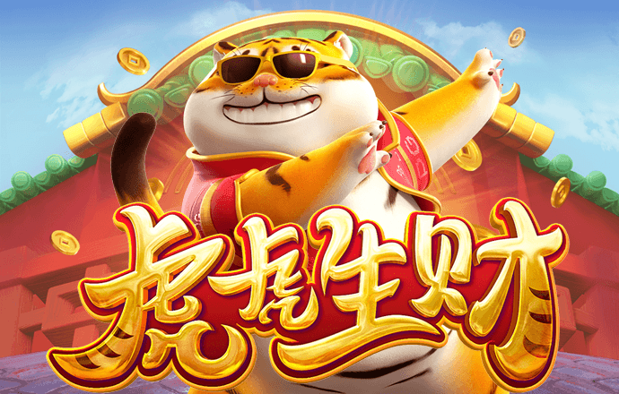 pg模拟器网页版