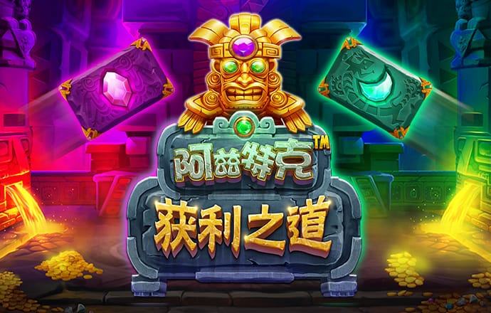 BG大游集团