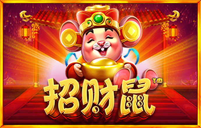 7777788888王中王开奖十记录网
