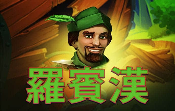c7电子娱乐