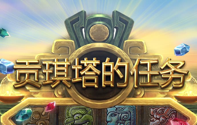 bat365在线平台登录网址