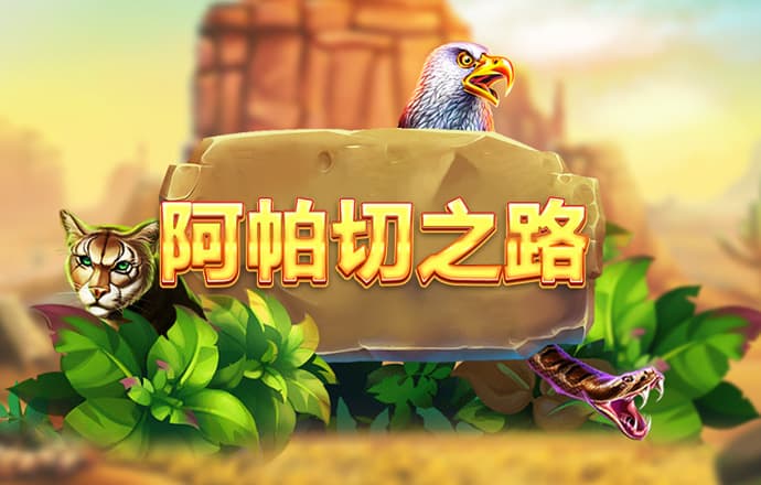 半岛体彩网站