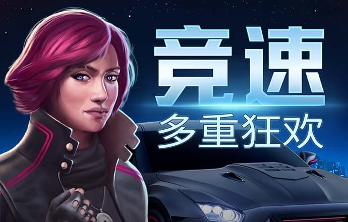 威尼斯商人官网