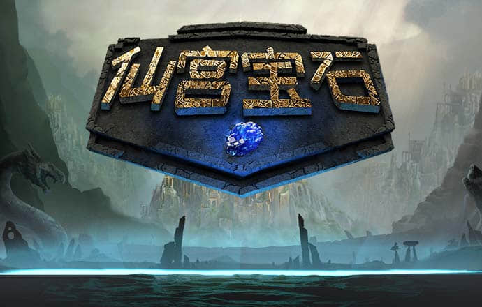 6688体育app