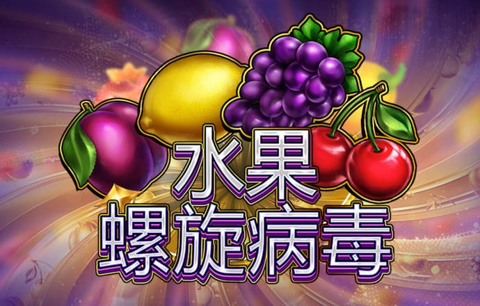 9123彩票中心平台