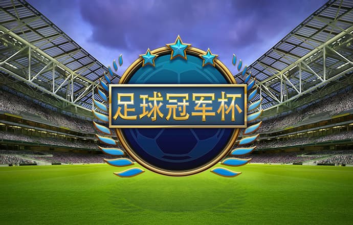乐博体育app官网下载