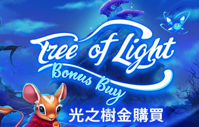 香港三期内必出资料