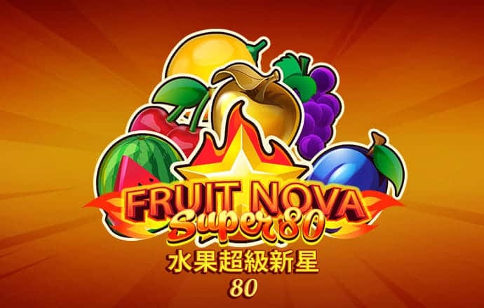 ng体育app手机版下载