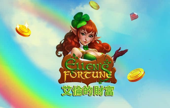 米乐易游网页版登录入口