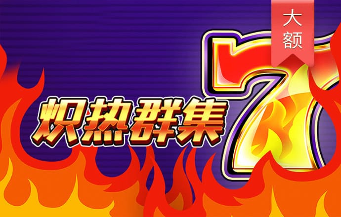 188金宝搏BET亚洲体育网址